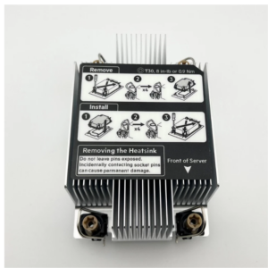 Standard Heat Sink Kit (P49145-B21)