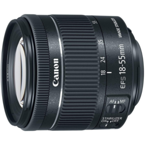 Canon EF-S 18-55mm f/3.5-5.6 IS II Lens