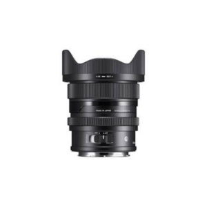 Sigma 20mm f/2 DG DN Contemporary Lens