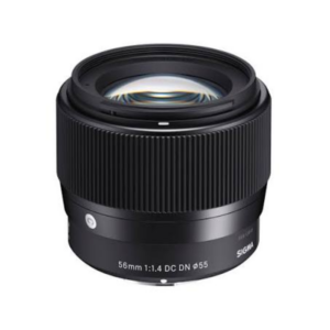 Sigma 56mm f/1.4 DC DN Contemporary Lens